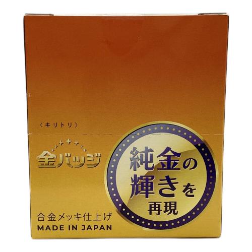 ズートピア 金バッジ ディズニーグッズ 10個入り