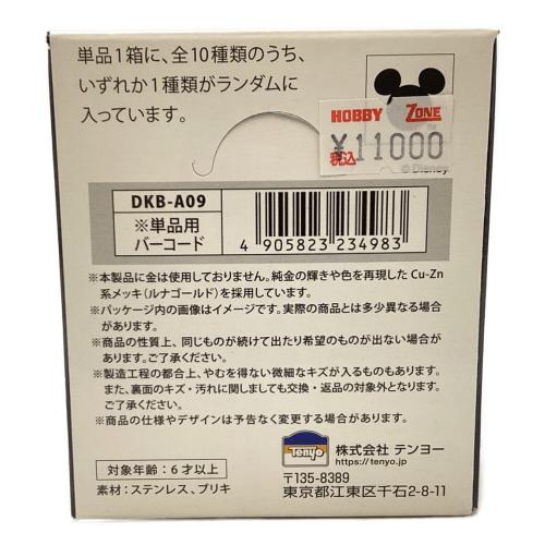 ズートピア 金バッジ ディズニーグッズ 10個入り