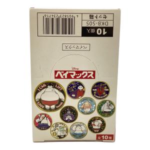 ベイマックス 金バッジ ディズニーグッズ 10個入り