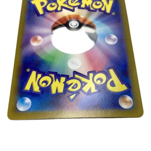 ミュウex ポケモンカード 208/165UR