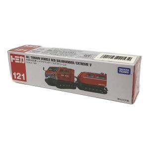 TOMY (トミー) 1/80 全地形対応車両 レッドサラマンダー エクストリームV トミカ