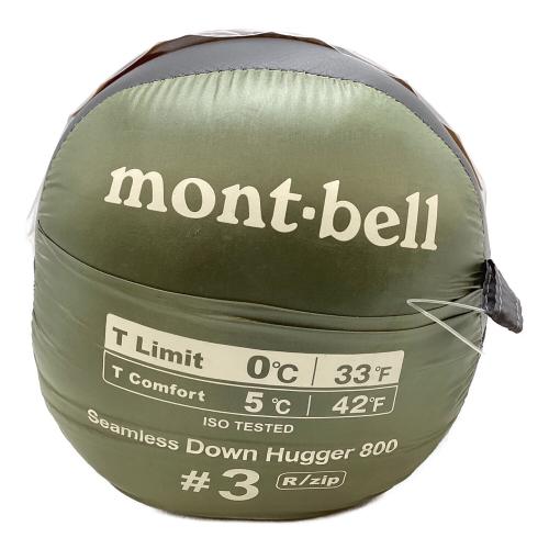mont-bell (モンベル) マミー型シュラフ(ダウン) 1121487 シームレス ダウンハガー800