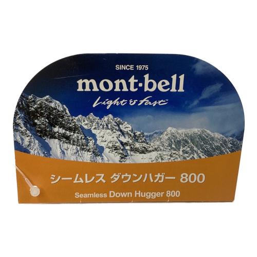 mont-bell (モンベル) マミー型シュラフ(ダウン) 1121487 シームレス ダウンハガー800