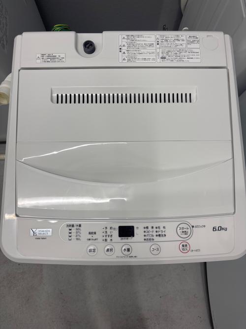 YAMADA (ヤマダ) 全自動洗濯機 YWM-T60H1 2021年製 181