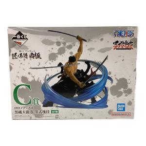 BANDAI (バンダイ) ワンピース ロロノア・ゾロ 黒縄大龍巻 墨式塊技