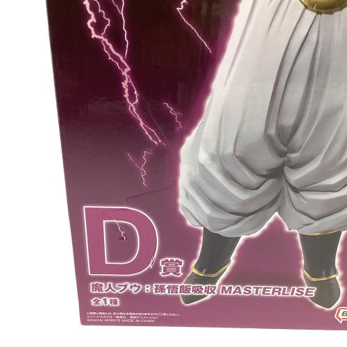 BANDAI (バンダイ) ドラゴンボール 魔人ブウ 孫悟飯吸収 D賞 MASTERLISE