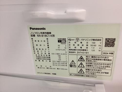 Panasonic (パナソニック) 2ドア冷蔵庫 NR-B18C1-K 2024年製 冷蔵室の収納パーツ1ヵ所欠品 180L