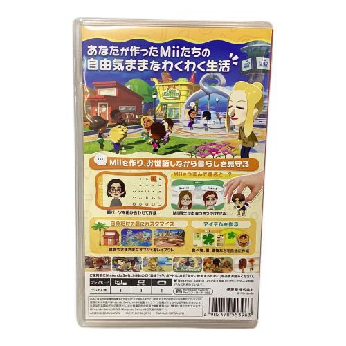 Nintendo (ニンテンドー) トモダチコレクション わくわく生活 Nintendo Switch用ソフト CERO A (全年齢対象)