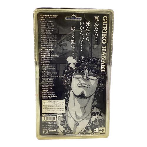 クローズ＆WORST 花木九里虎 FBG