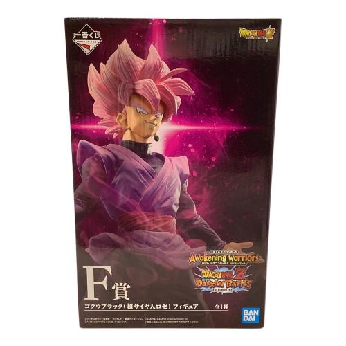 ゴクウブラック(超サイヤ人ロゼ) 「一番くじ ドラゴンボール Awakening warriors with ドラゴンボールZ ドッカンバトル」 F賞フィギュア