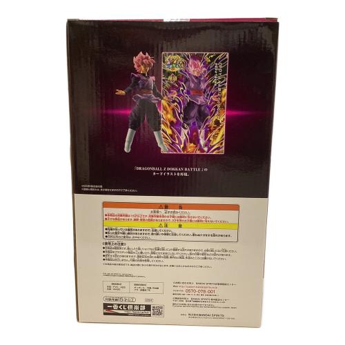 ゴクウブラック(超サイヤ人ロゼ) 「一番くじ ドラゴンボール Awakening warriors with ドラゴンボールZ ドッカンバトル」 F賞フィギュア