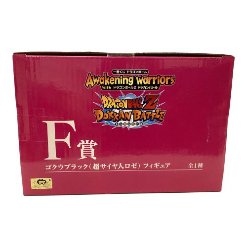 ゴクウブラック(超サイヤ人ロゼ) 「一番くじ ドラゴンボール Awakening warriors with ドラゴンボールZ ドッカンバトル」 F賞フィギュア