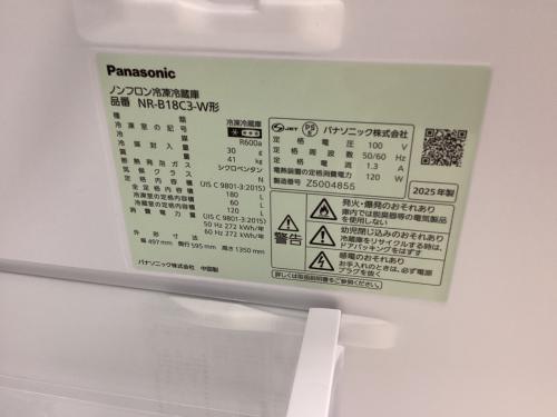 Panasonic (パナソニック) 2ドア冷蔵庫 NR-B18C3-W 2025年製 311 180L