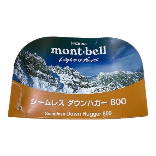 mont-bell (モンベル) マミー型シュラフ(ダウン) #1121402 シームレス ダウンハガー800