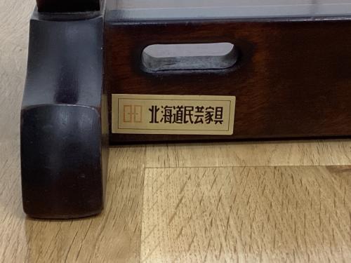 北海道民芸家具 (ホッカイドウミンゲイカグ) 座椅子 120 ブラウン
