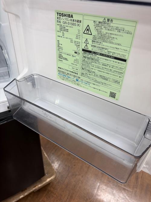 TOSHIBA (トウシバ) 2ドア冷蔵庫 GR-S15BS 2020年製 153L