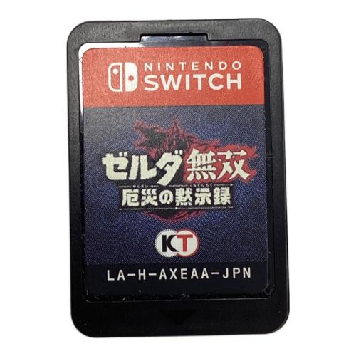 コーエーテクモ ゼルダ無双 厄災の黙示録 Nintendo Switch用ソフト CERO B (12歳以上対象)