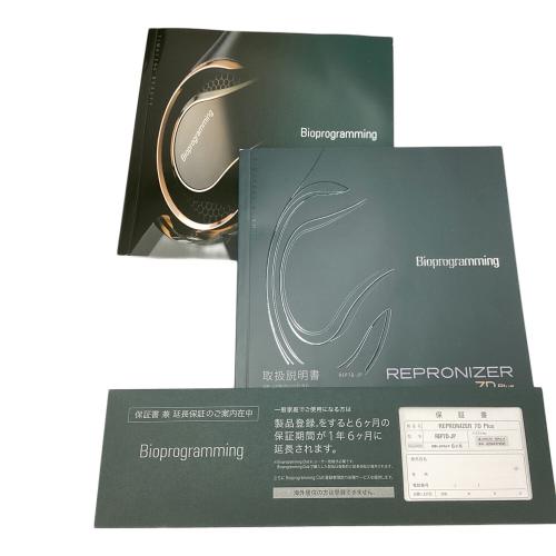 Bioprogramming (バイオプログラミング) ドライヤー REP7D-JP