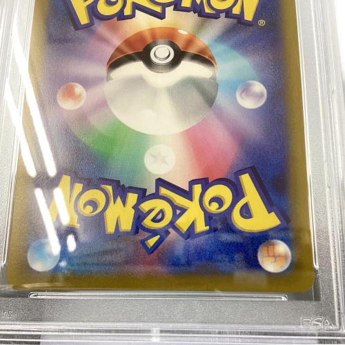 PSA10 ふりそで ポケモンカード SR @ Π