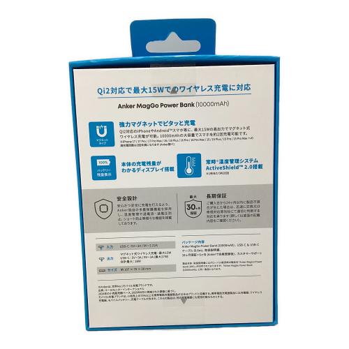 Anker MagGo Power Bank PSEマーク(モバイルバッテリー)有