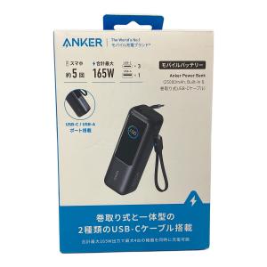 Anker Power Bank 25000mAh PSEマーク(モバイルバッテリー)有