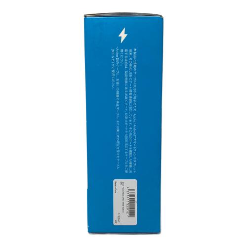 Anker Power Bank 25000mAh PSEマーク(モバイルバッテリー)有