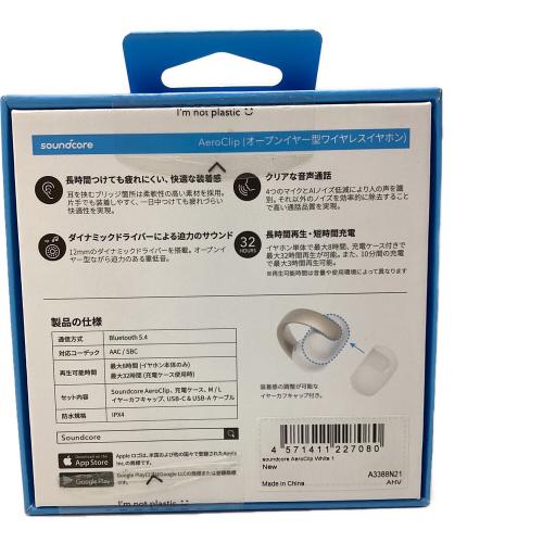 Anker (アンカー) ワイヤレスイヤホン A3388 AeroClip