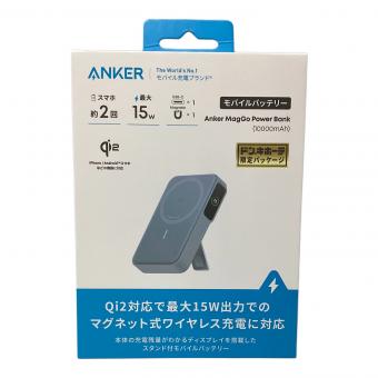 Anker MagGo Power Bank PSEマーク(モバイルバッテリー)有