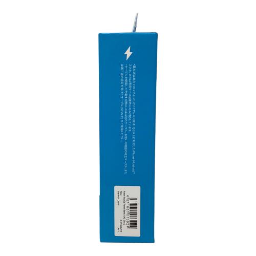 Anker MagGo Power Bank PSEマーク(モバイルバッテリー)有
