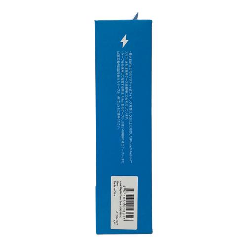 Anker MagGo Power Bank PSEマーク(モバイルバッテリー)有