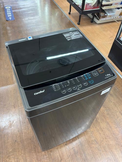 Comfee (コムフィ) 全自動洗濯機 CAC06EW70 2024年製 7.0kg