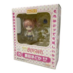 鹿目まどか 制服Ver ねんどろいど