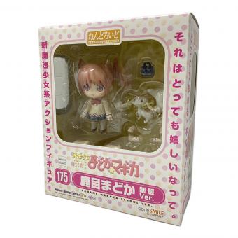 鹿目まどか 制服Ver ねんどろいど