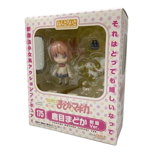 鹿目まどか 制服Ver ねんどろいど