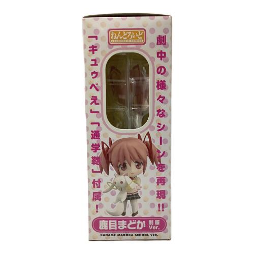 鹿目まどか 制服Ver ねんどろいど