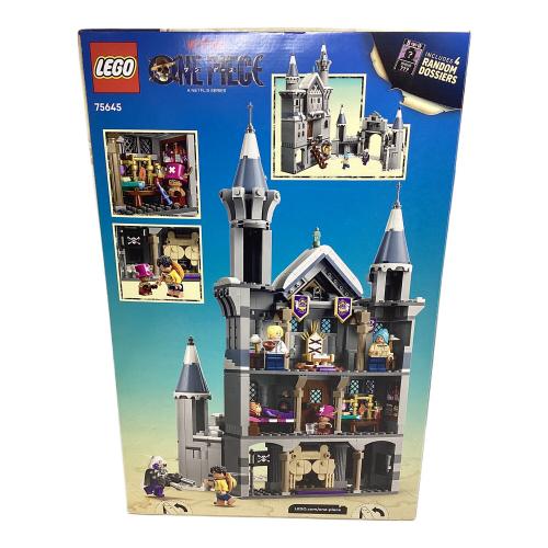LEGO (レゴ) ドラム城の戦い レゴブロック 75645