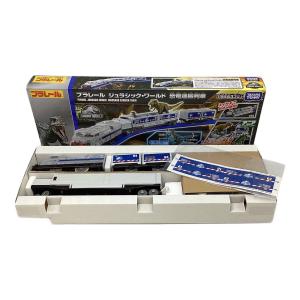 TOMY (トミー) 恐竜運搬列車 「ジュラシック・ワールド」 プラレール