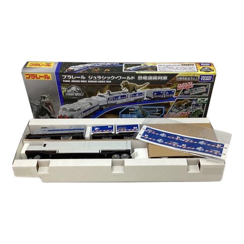 TOMY (トミー) 恐竜運搬列車 「ジュラシック・ワールド」 プラレール