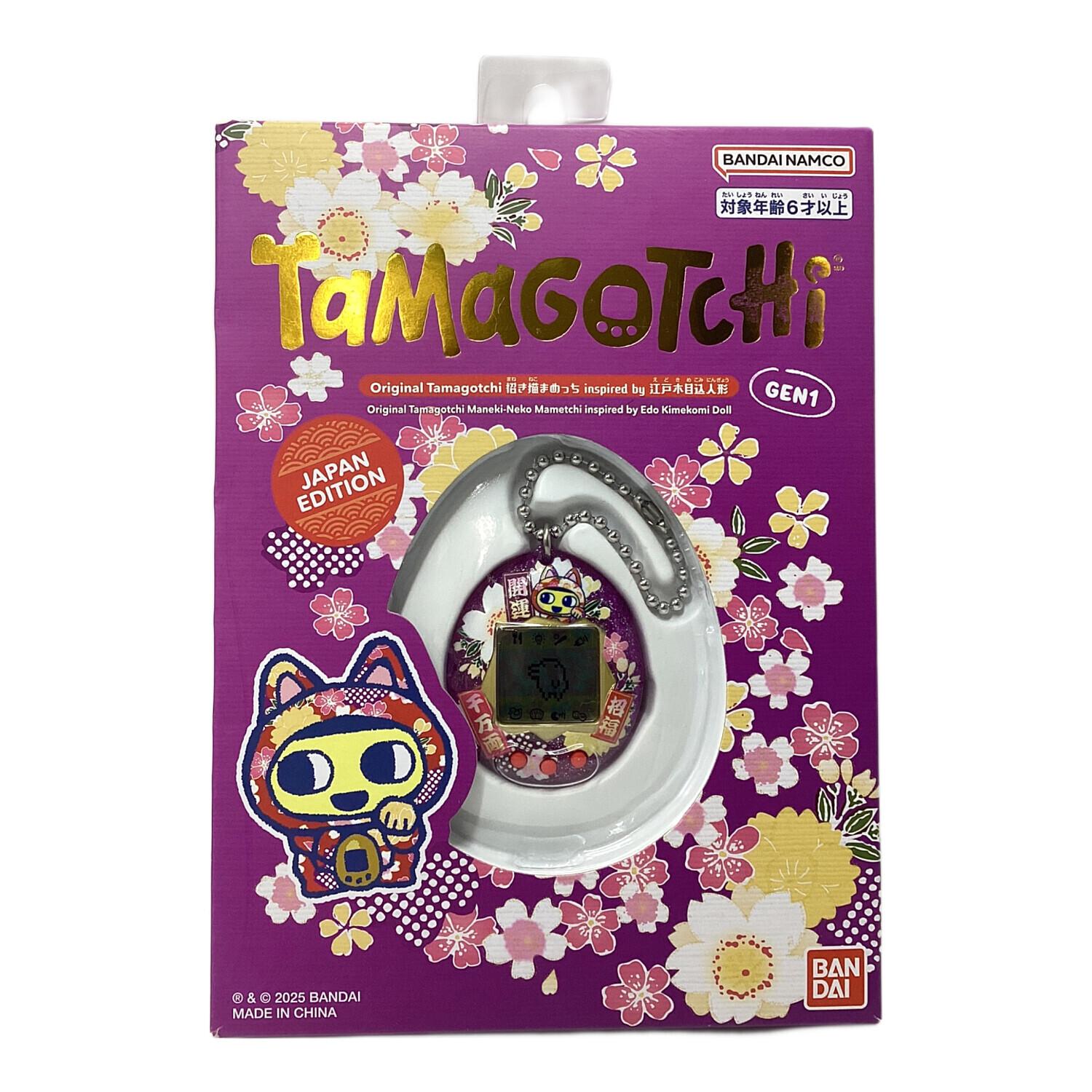 BANDAI (バンダイ) たまごっち バンダイ Original Tamagotchi 招き猫