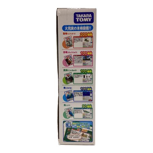 TAKARA TOMY (タカラトミー) アニアとあそぼう!小学館の図鑑NEOPad