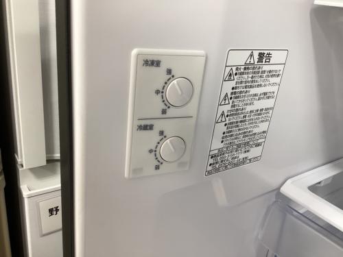 HITACHI (ヒタチ) 3ドア冷蔵庫 R-27TV 2024年製 265L