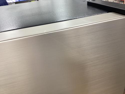 HITACHI (ヒタチ) 3ドア冷蔵庫 R-27TV 2024年製 265L