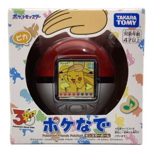 ポケモン ポケなで モンスターボール
