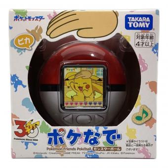 ポケモン ポケなで モンスターボール