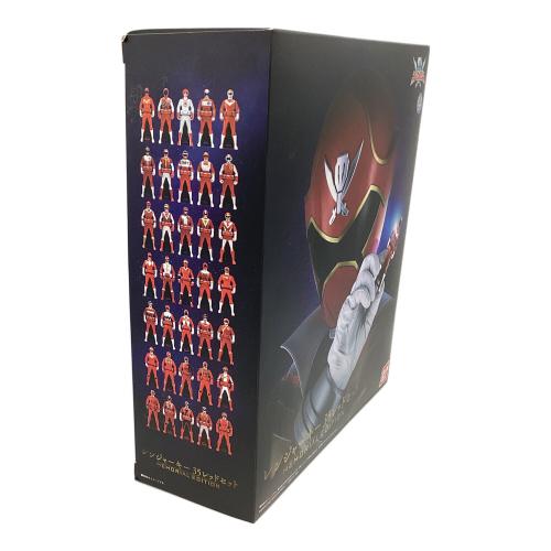 海賊戦隊 ゴーカイジャー (かいぞくせんたいゴーカイジャー) レンジャーキー35レッドセット MEMORIAL EDITION 戦隊ヒーロー 開封品