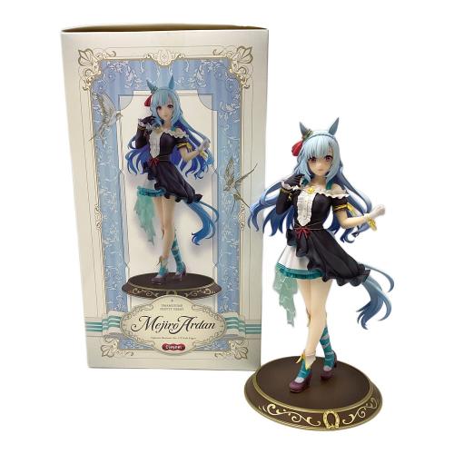 ウマ娘 プリティーダービー メジロアルダン 勝負服Ver. 1/7 完成品フィギュア