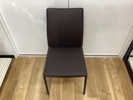 IDC大塚家具 (アイディーシーオオツカカグ) ダイニングチェアー ダーク