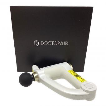 DOCTORAIR (ドクターエア) エクサガン ハンディPRO