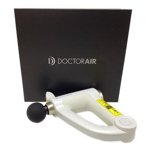 DOCTORAIR (ドクターエア) エクサガン ハンディPRO