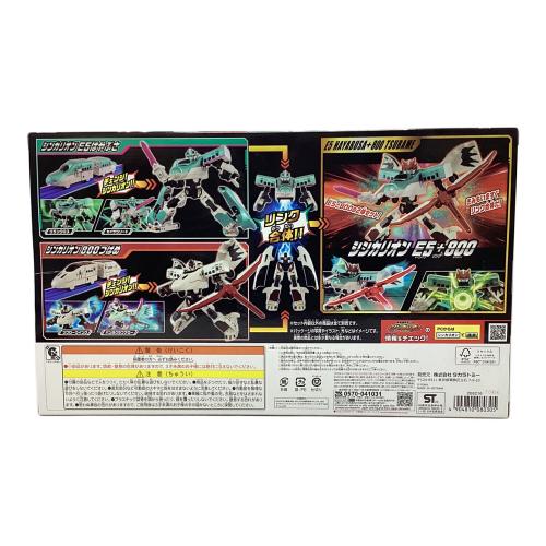 TOMY (トミー) 新幹線変形ロボ SGX シンカリオン E5はやぶさ＋800つばめ リンク合体セット プラレール